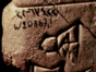 CDLI image of Proto-Cuneiform tablet from Uruk, W20367