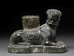 A dog statuette dedicated to Ninisinna