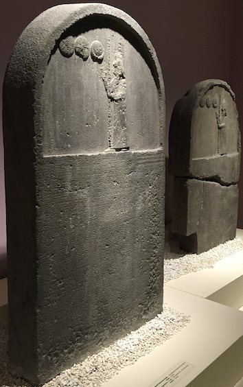 Adad-guppi stele