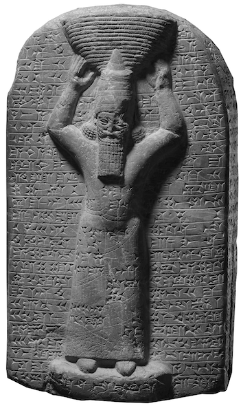 Ashurbanipal Stele Babylon