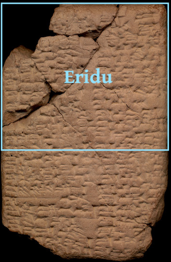 Ashm1924-0846_eridu.jpg