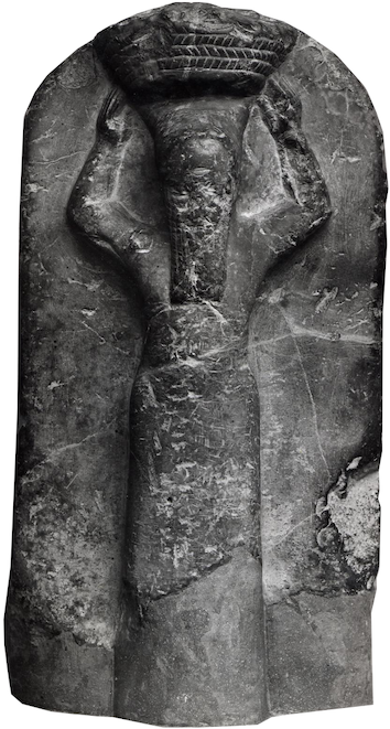 Shamash-shuma-ukin Stele