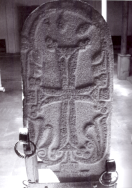 Argishti_II_Tanahat_Stele.jpg