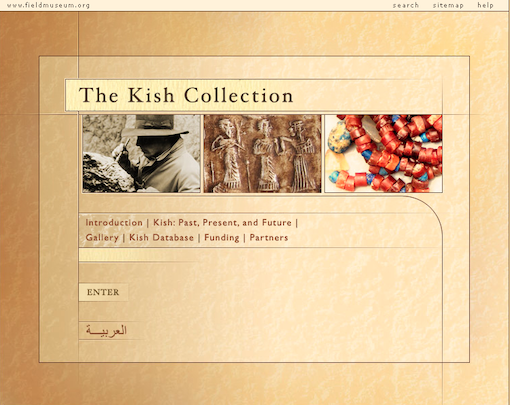 Screenshot of the Field Museum's original Kish Collection microsite