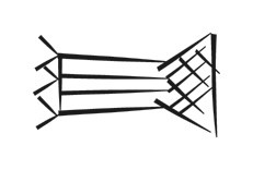 image of CDLI-gh ALAN~e