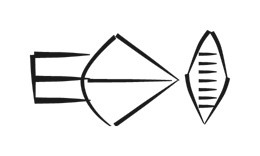 image of CDLI-gh BAPPIR~f