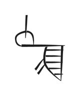 image of CDLI-gh DAR~c