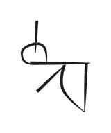 image of CDLI-gh DAR~d