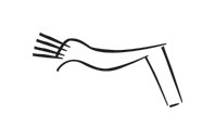 image of CDLI-gh DA~c