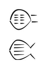 image of CDLI-gh DU8~c@g