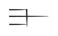 image of CDLI-gh GAL~b