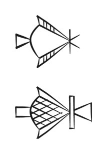 image of CDLI-gh GAN~a