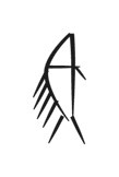 image of CDLI-gh GIR~a