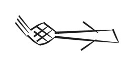 image of CDLI-gh GISZIMMAR~a1