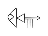 image of CDLI-gh KALAM~c