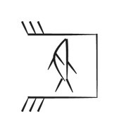 image of CDLI-gh KU6~a@s
