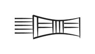 image of CDLI-gh MIR~a