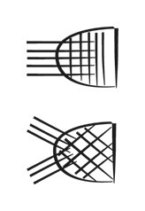 image of CDLI-gh NESAG2~a