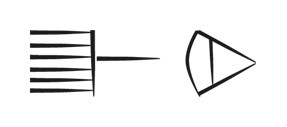 image of CDLI-gh SZANDANA~b