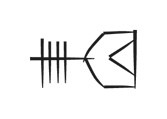 image of CDLI-gh TUR3~c