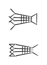image of CDLI-gh UBI~c