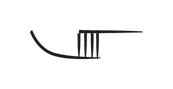 image of CDLI-gh UR4~b
