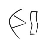image of CDLI-gh UTUL~a