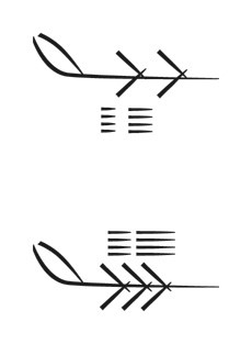 image of CDLI-gh ZI~a
