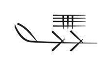 image of CDLI-gh ZI~d