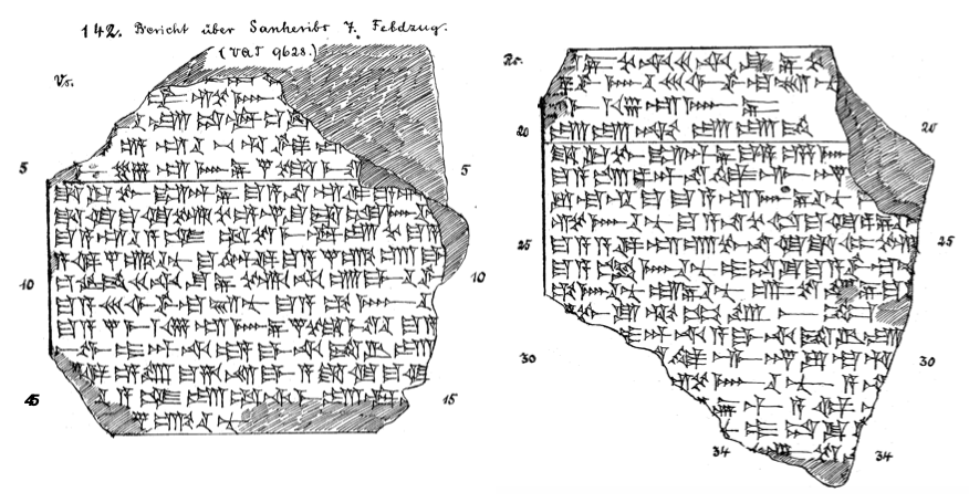 Shamshi-Adad5_4