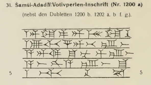 Shamshi-Adad5_5