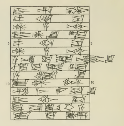 eriszum_text15