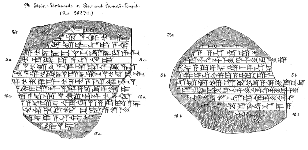 Ashurnasirpal2_52