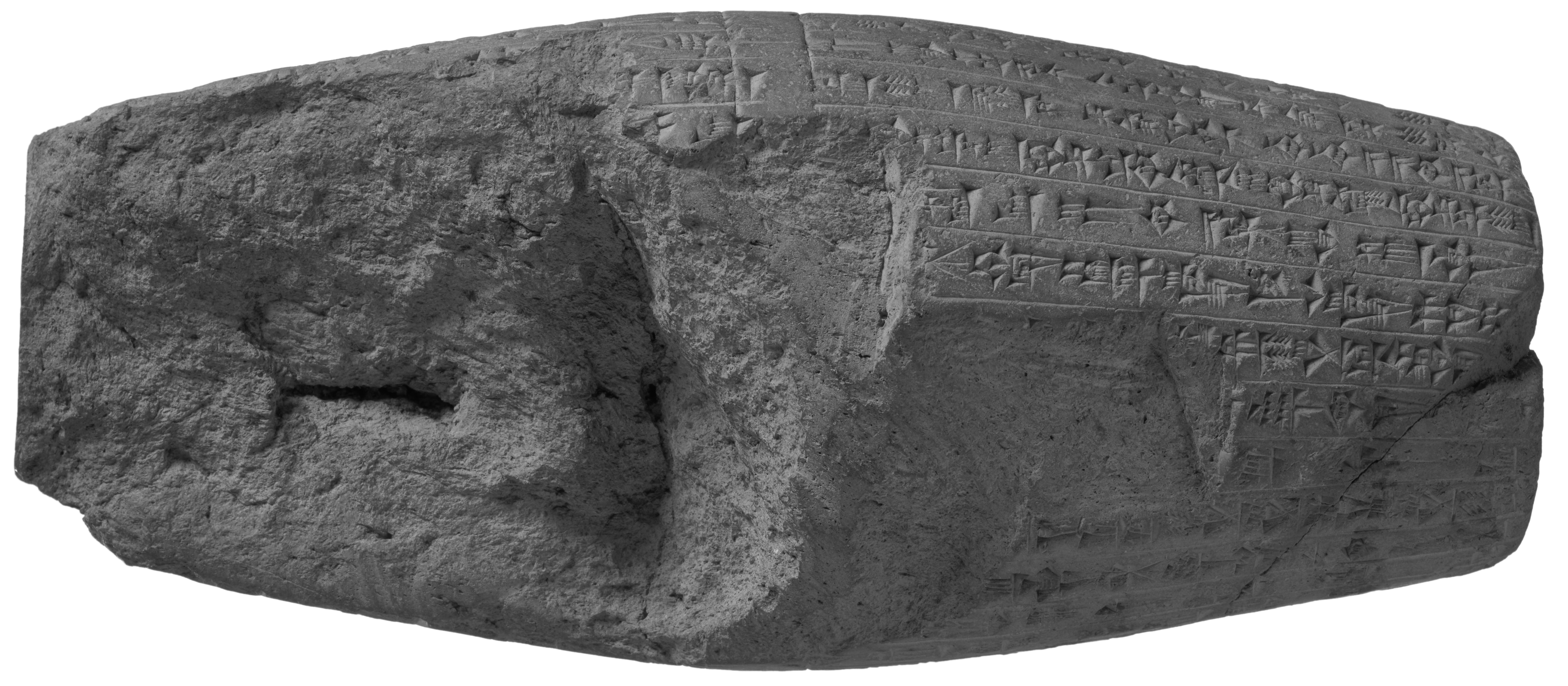 Sennacherib at Lachish