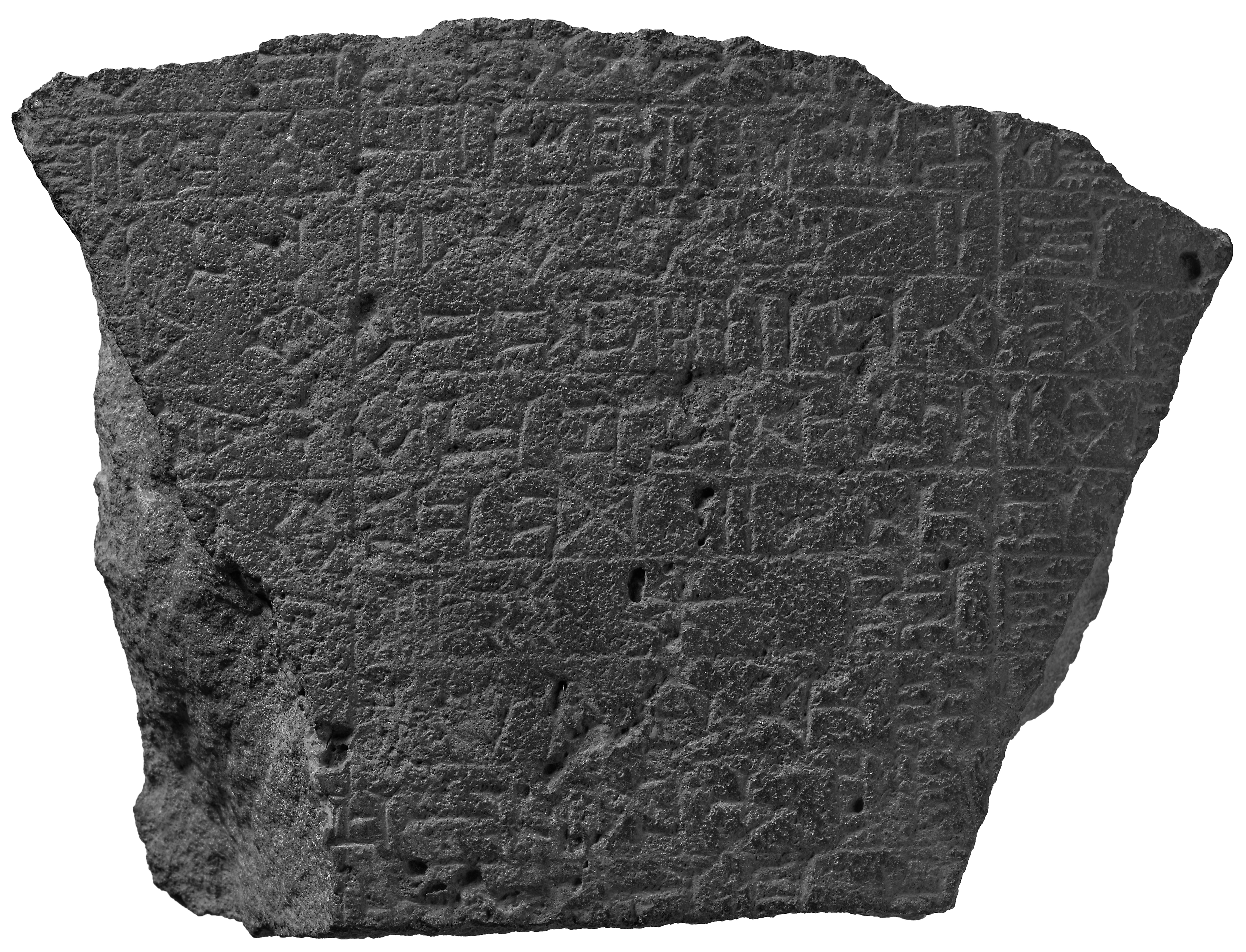 Sennacherib at Lachish