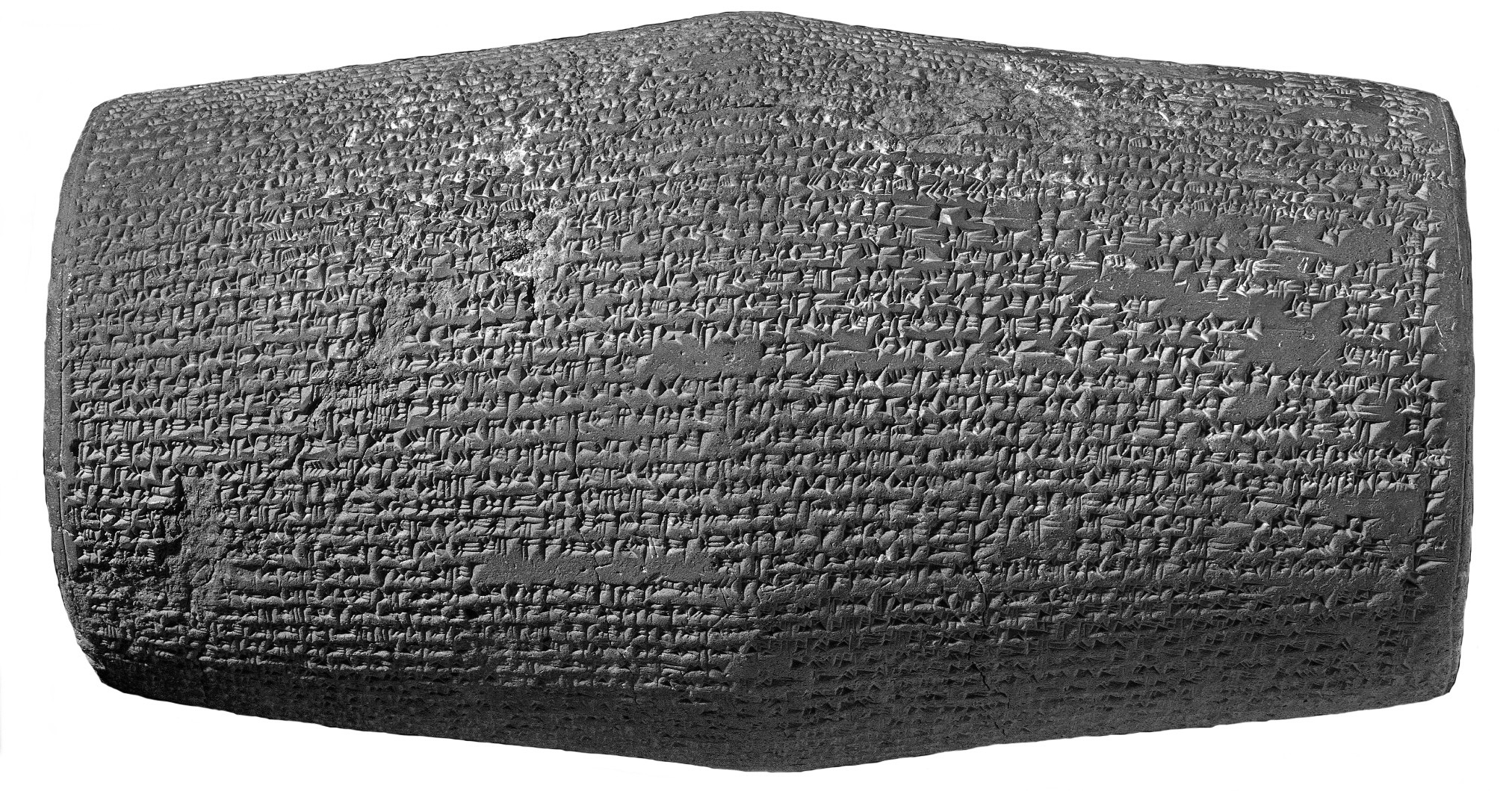 Sennacherib at Lachish