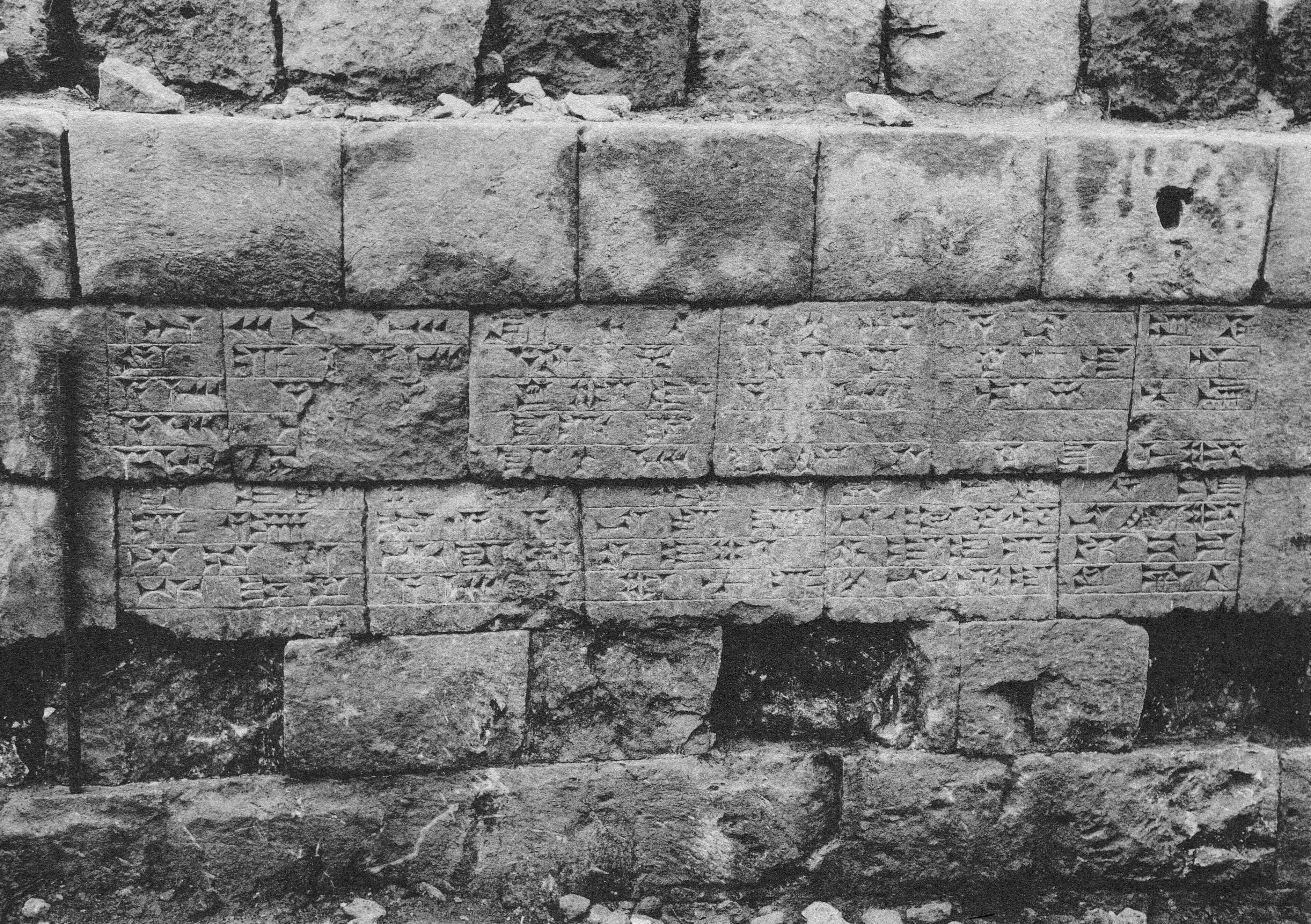 Sennacherib at Lachish