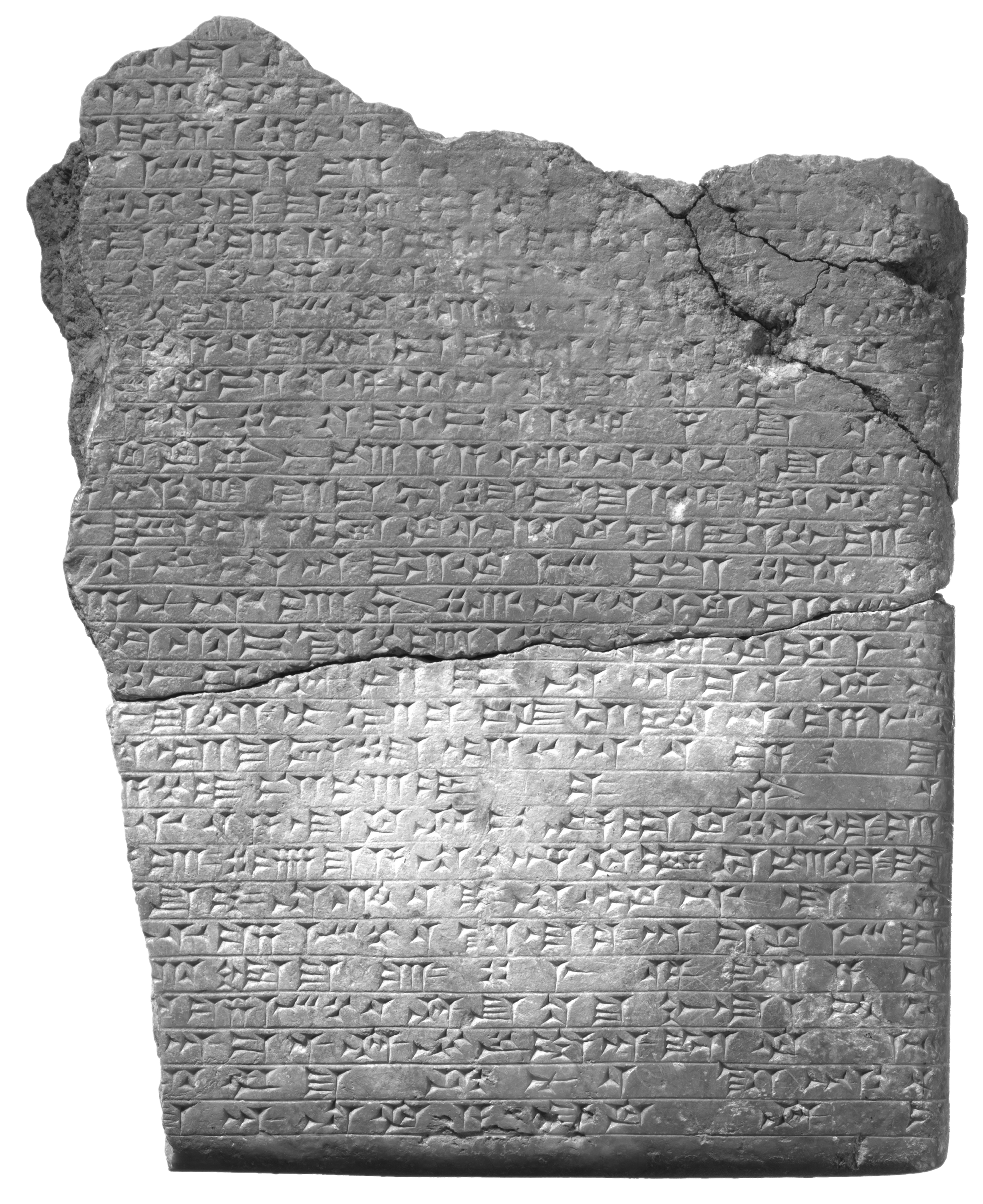 Sennacherib at Lachish