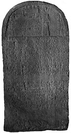 Sennacherib at Lachish