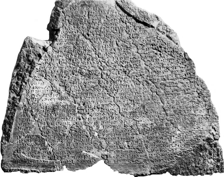 Sennacherib at Lachish