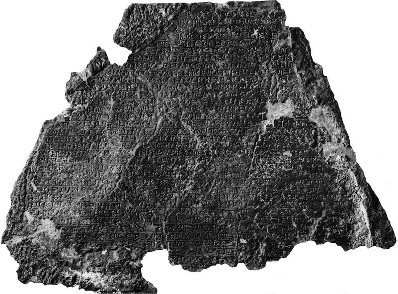 Sennacherib at Lachish