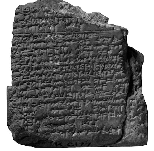 Sennacherib at Lachish