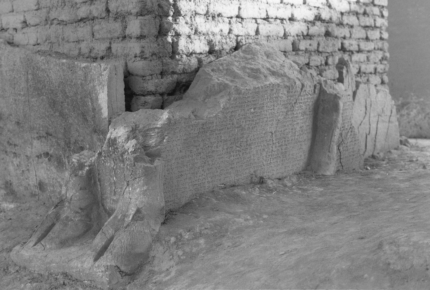 Sennacherib at Lachish