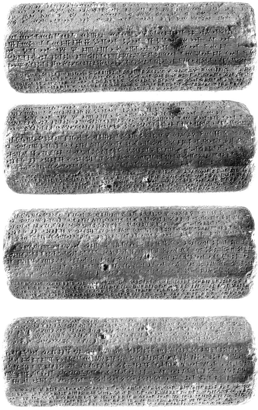Sennacherib at Lachish