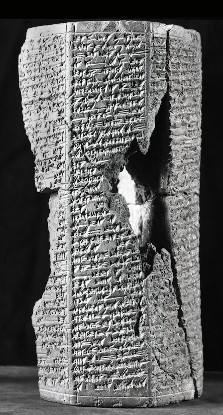 Sennacherib at Lachish