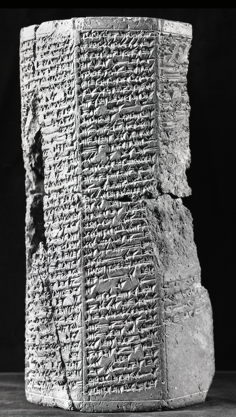 Sennacherib at Lachish