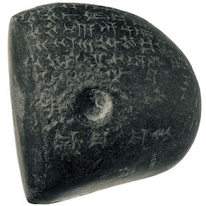 Sennacherib at Lachish
