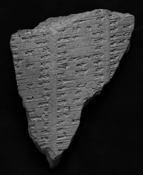 Sennacherib at Lachish