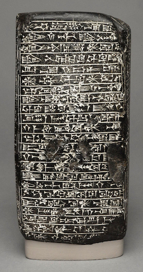 Sennacherib at Lachish