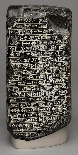 Sennacherib at Lachish